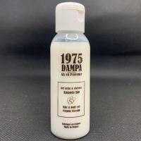 Gel douche fabrique en france amande