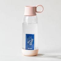 Gourde gobi originale personnalisable rose poudre goodies francais