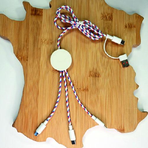 Multicable de charge personnalisable fabrique en france 3